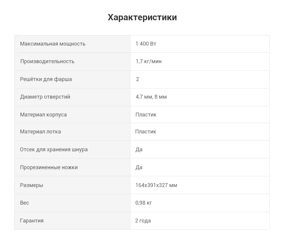 desktop_08