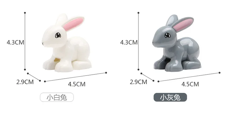 animal-figure-block (8)