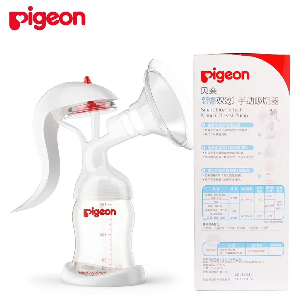 

Pigeon Original 2 Modes Manual Breast Pump 160mm Baby Feeding Milk Bottles Nipple Suction Sucking Strong Powerful Attraction