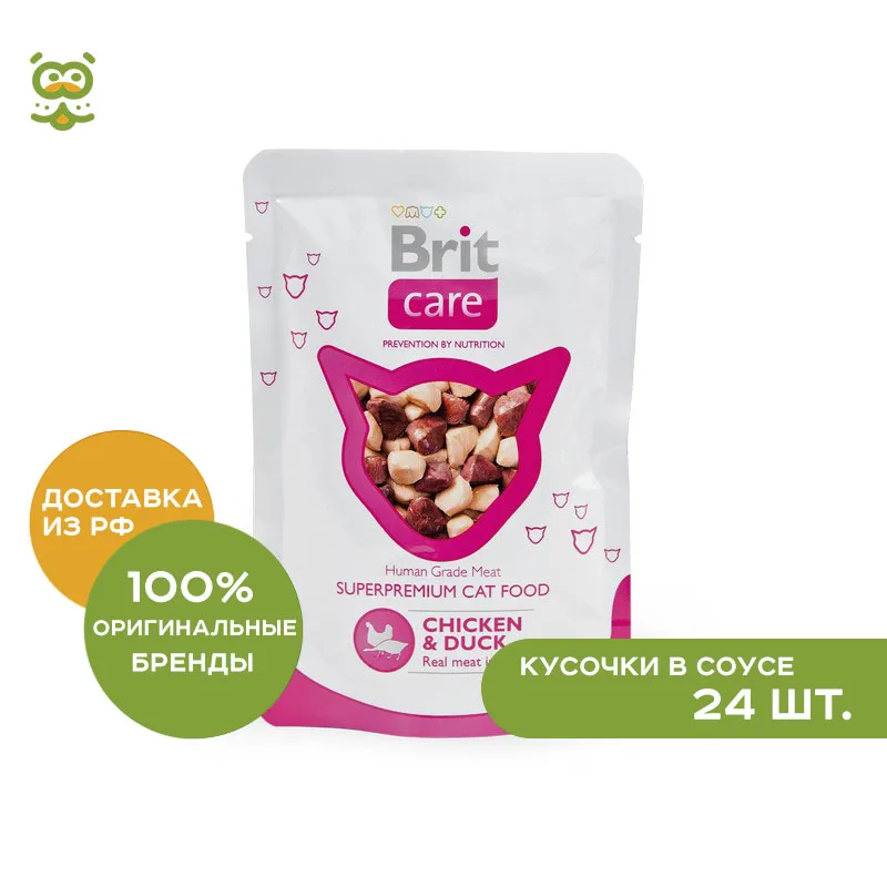 Cat wet food Brit Care pouch for cats (pieces in sauce), Chicken and Duck, 24*80 g цена Cat wet food Brit Care pouch for cats (pieces in sauce), Chicken and Duck, 24*80 g цены онлайн