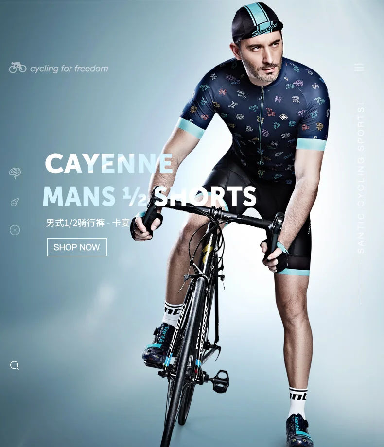 cycling shorts1