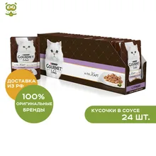 Gourmet A la carte пауч для кошек домашняя птица, овощи в подливе, 24*85 г