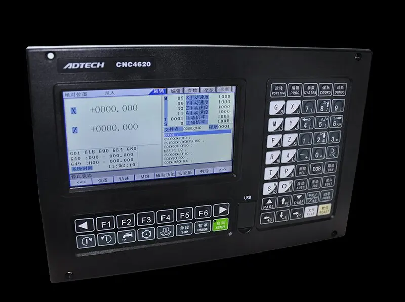 CNC4640 milling CNC system ADTECH brand