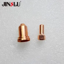 Фонарь для плазменной резки Расходные материалы PT80 PT-80 IPT80 электрод IVB0669 10 шт. и насадка/наконечник(1,0 1,1 1,2 1,3 мм) 10 шт