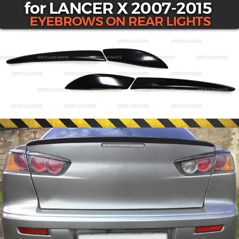 Накладные задние фары для Mitsubishi Lancer X 2007 2015 из АБС пластика изгиб ресниц