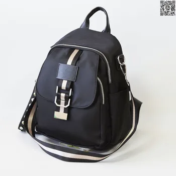 

POSSESS BRAND, wonan textile backpack
