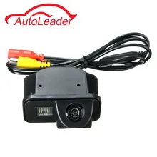 Para Toyota Corolla Impermeable Del Rearview Del Coche Cámara del Estacionamiento del CCD Gran Angular Lente Adecuado para 2007-2011/Vios 2009 2010