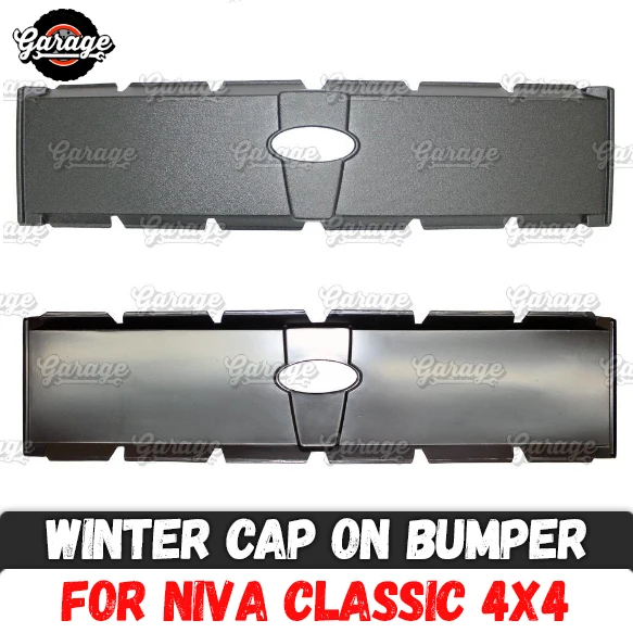 

Winter caps for Lada Niva 4X4 1995- on radiator grill ABS plastic guard function accessories cover protective car styling tuning