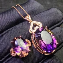 Аметрин Ювелирный Набор 925 серебро 1 шт. кольцо 1 шт. кулон 7.3ct* 1 шт., 9.5ct* 1 шт. ювелирные украшения# J18081607