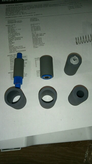 OKLILI 43895001 44384701 43000601 Frame Assy Retard Separation Feed Pickup Roller Tire for Okidata OKI B410 B420 B430 B431 B440 B721 B731 B760 C610 C710 C711 C712 C822 C823 C830 C831 C841 C910 C911