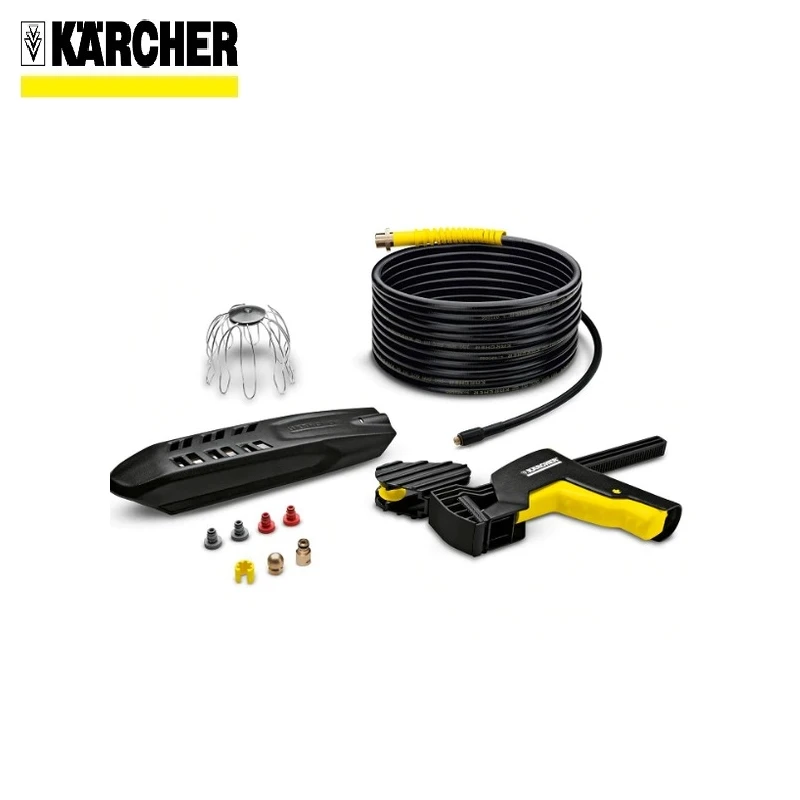 Комплект для промывки труб и водосточных желобов PC 20 Karcher|karcher k|pc kitpc cleaning kit |