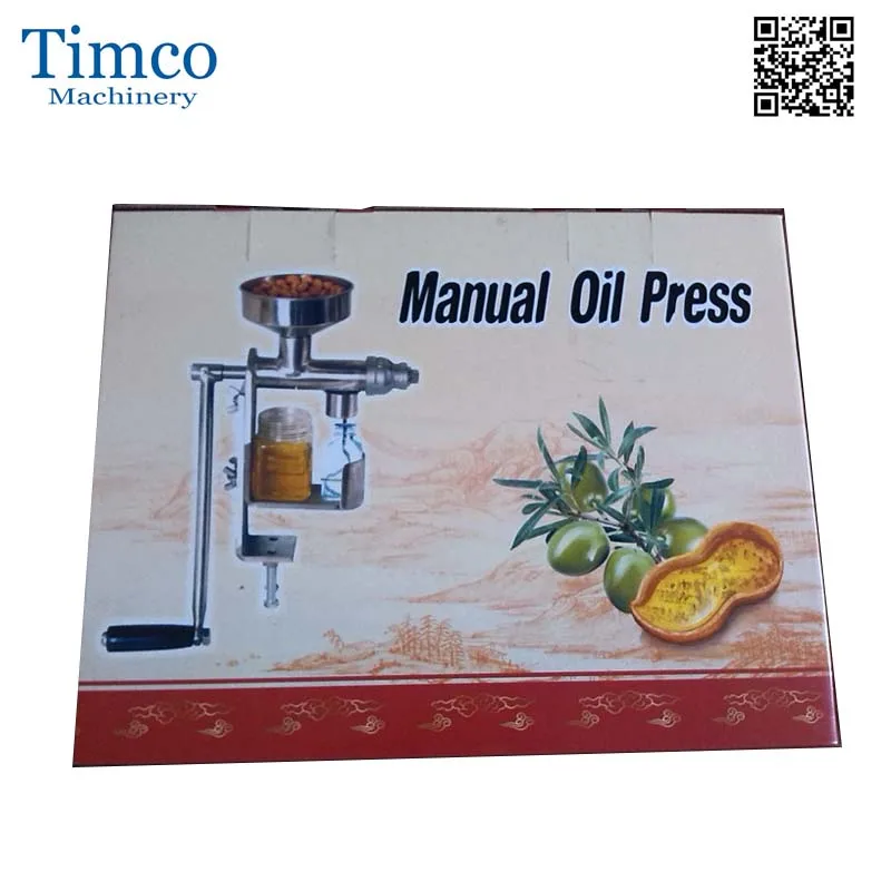 Oil press machine (3)