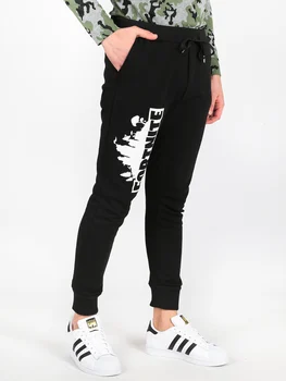 

Fleece pants with cuffs
