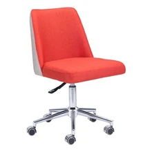 Season Office Chair Orange/Beige