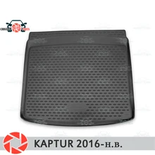 Для Renault Captur-коврик для багажника, напольные коврики, Нескользящие полиуретановые, защита от грязи, интерьер багажника, автомобильный стиль