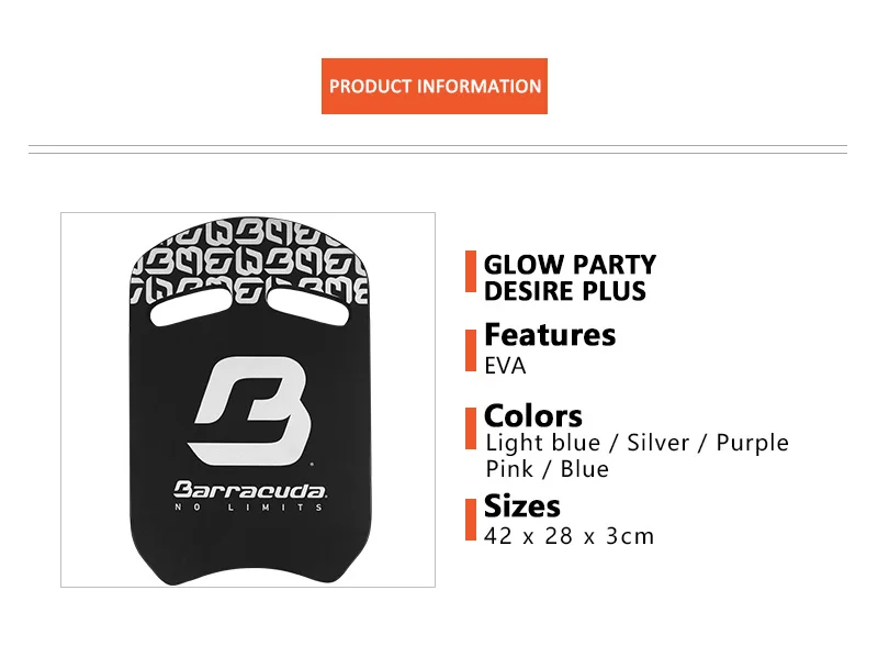 Барракуда плавательная Kickboard светящиеся вечерние DESIRE PLUS KICKBOARD
