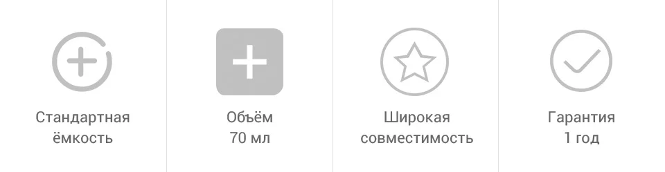 PC (2)