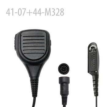 

Rain proof Speaker Microphone for GP140 GP320 for GP320 GP328 GP329 GP338 GP339 GP340 GP360 GP380 GP640 GP680 GP1280 MTX850