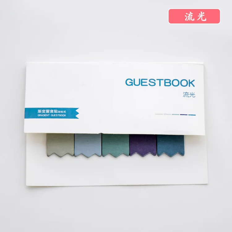 Gradient Color Memo pad Sticky notes Cute colorful Planner Page Index Stickers stationery paper bookmark school supplies - Цвет: liu guang