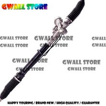 Для автомобиля AUDI A6 1,8 1,9 TDI 2,0 1994-2005 Audi Мощность зубачатая рейка рулевого механизма Шестерни 4b1422052X 4B1422065T 7852974647 4B1422066J 4B0422066C