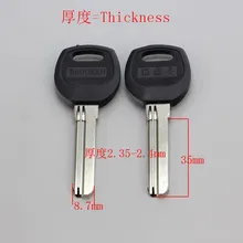 B422 дом заготовки ключей для двери слесарные принадлежности болванки ключей 25 шт./лот