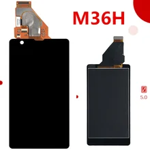 100% Tested For SONY Xperia ZR Display with Touch Screen Digitizer Assembly Display For SONY Xperia ZR LCD M36h C5502 C5503 100% Tested For SONY Xperia ZR Display with Touch Screen Digitizer Assembly Display For SONY Xperia ZR LCD M36h C5502 C5503