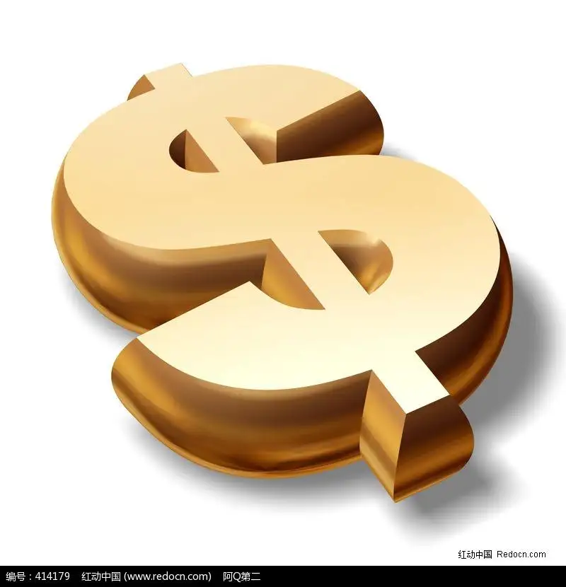 

Customer custom orders