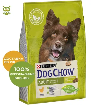 

Dog Chow Adult для взрослых собак всех пород, Курица, 2,5 кг.