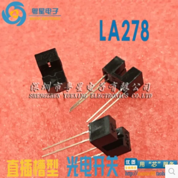

10 шт. LA278 DIP-4