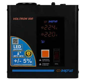 

Single Phase relay stabilizer Energy Voltron РСН 500 (HP)
