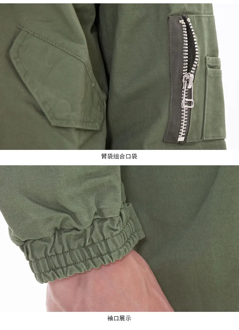 Ветровка мужская длинная секция Корейская версия красивый прилива брендовая куртка оснастка куртка весна и осень