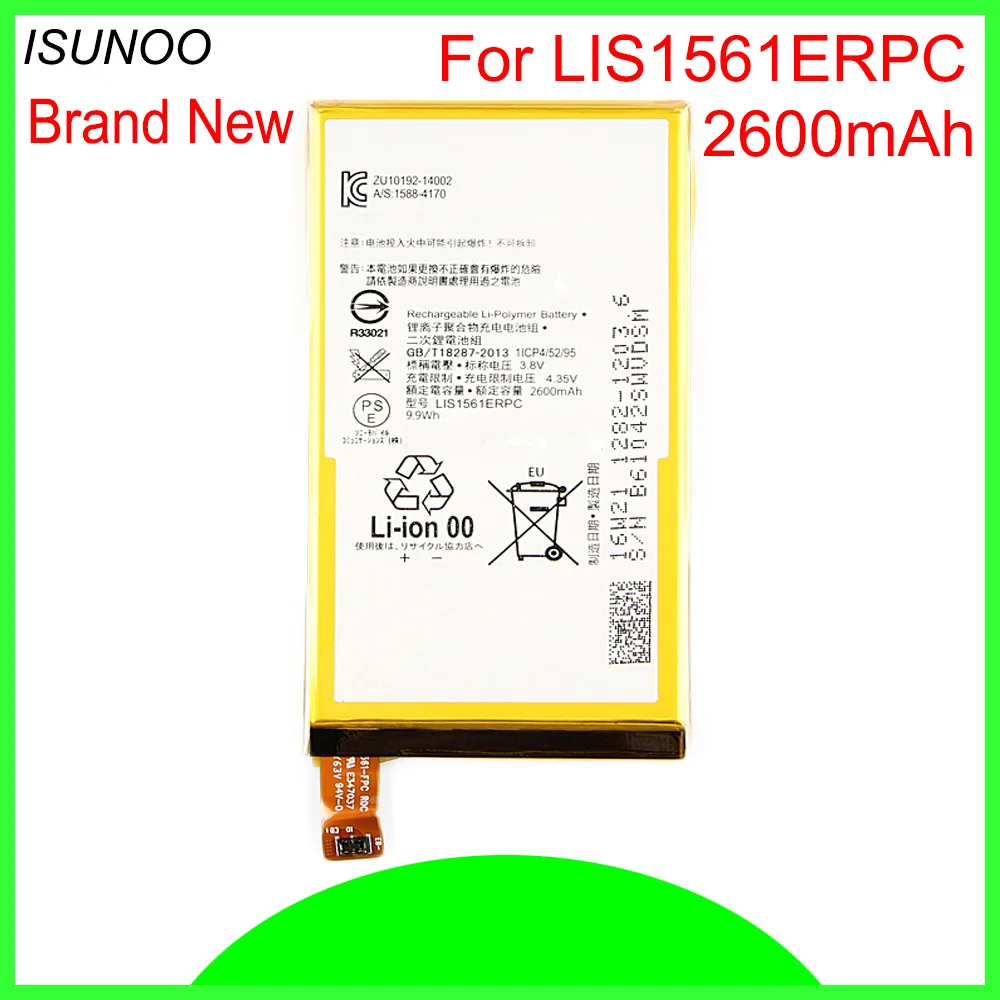 ISUNOO 10 шт./лот 2600 мАч LIS1561ERPC Аккумулятор для Sony Xperia Z3 Compact Z3c mini D5803 D5833 C4 E5303 E5333 E5363 E5306 |