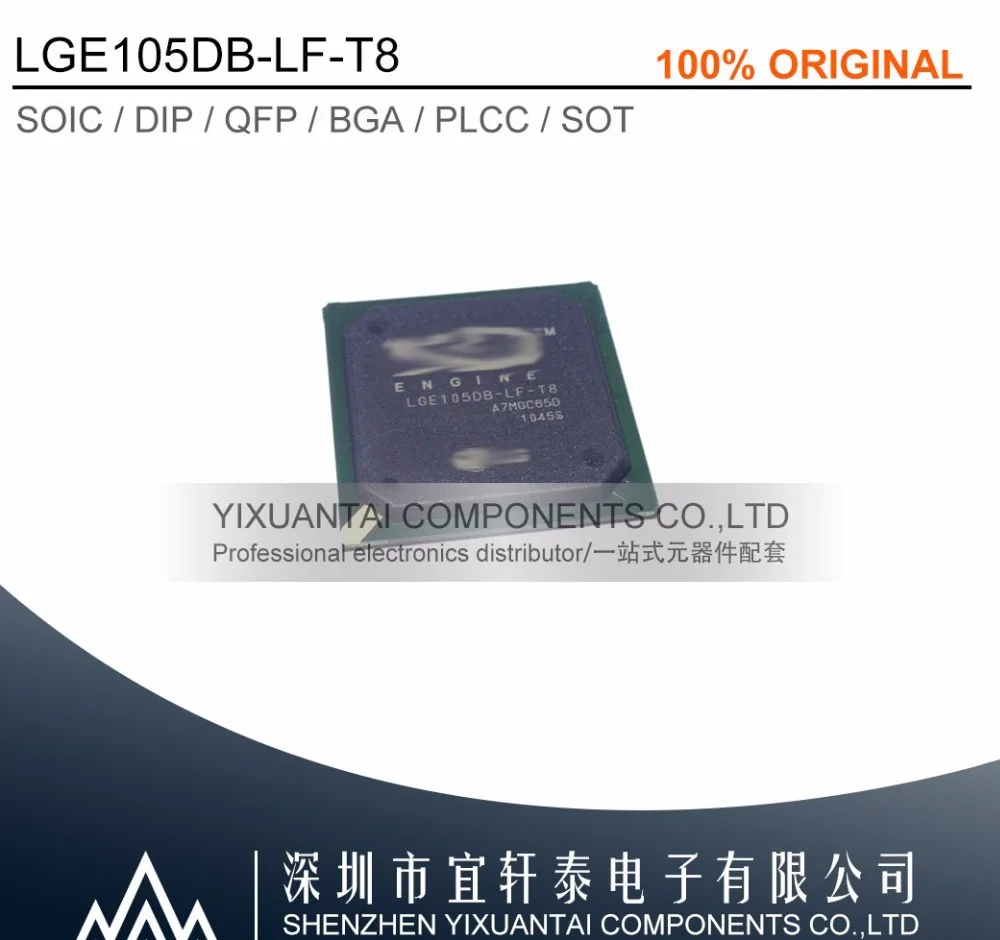 1 шт./лот оригинальный LGE105DB-LF-T8 LGE105DB LGE101RC-R-T9 LGE101RC LGE101B-LF-SA LGE101B NEC и BGA | Обустройство