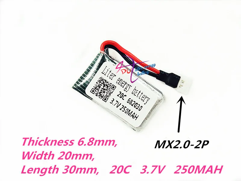 MX2.0-2P 682030 3 7 V 250MAH lot Lipo Battery для Syma X11C X701 U830 FY310 V977 запчасти летательных аппаратов с