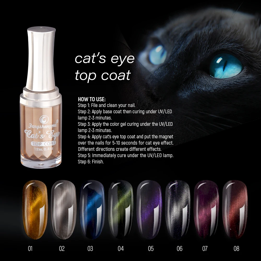 

Fengshangmei 12ml Cat Eye Gel Varnish Magnet Nail Lacquer Cat's eye Gel Polish Top Coat