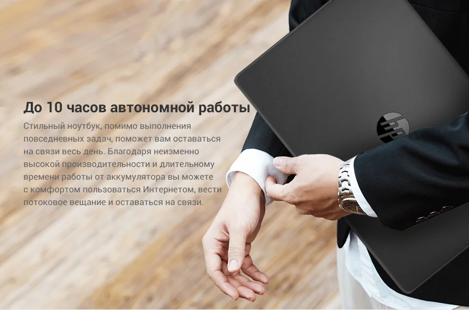 -HP17-17-bs007ur-17_13