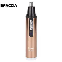 Bfaccia модный электрический триммер для бритья носа для волос безопасный для ухода за лицом для бритья Триммер для носа тример