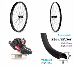 35*27 углеродного колеса для горных велосипедов высокоэффективный углеродный MTB колеса 27.5er 35 мм шириной 29 er довод карбоновые колеса для