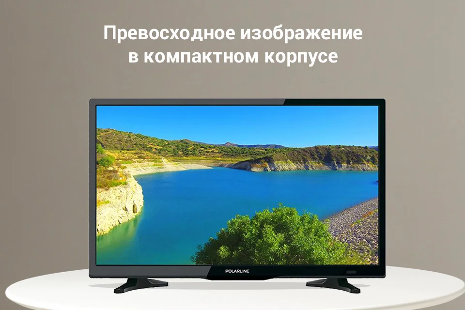 PC (1)