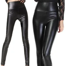 PADEGAO, женские сексуальные современные обтягивающие леггинсы из искусственной кожи, черные, коричневые однотонные леггинсы с высокой эластичной талией, обтягивающие кожаные женские леггинсы в стиле панк