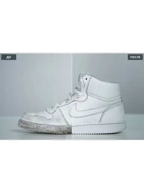 Универсальный очиститель NanoClean для обуви, одежды, мебели, салона автомобиля