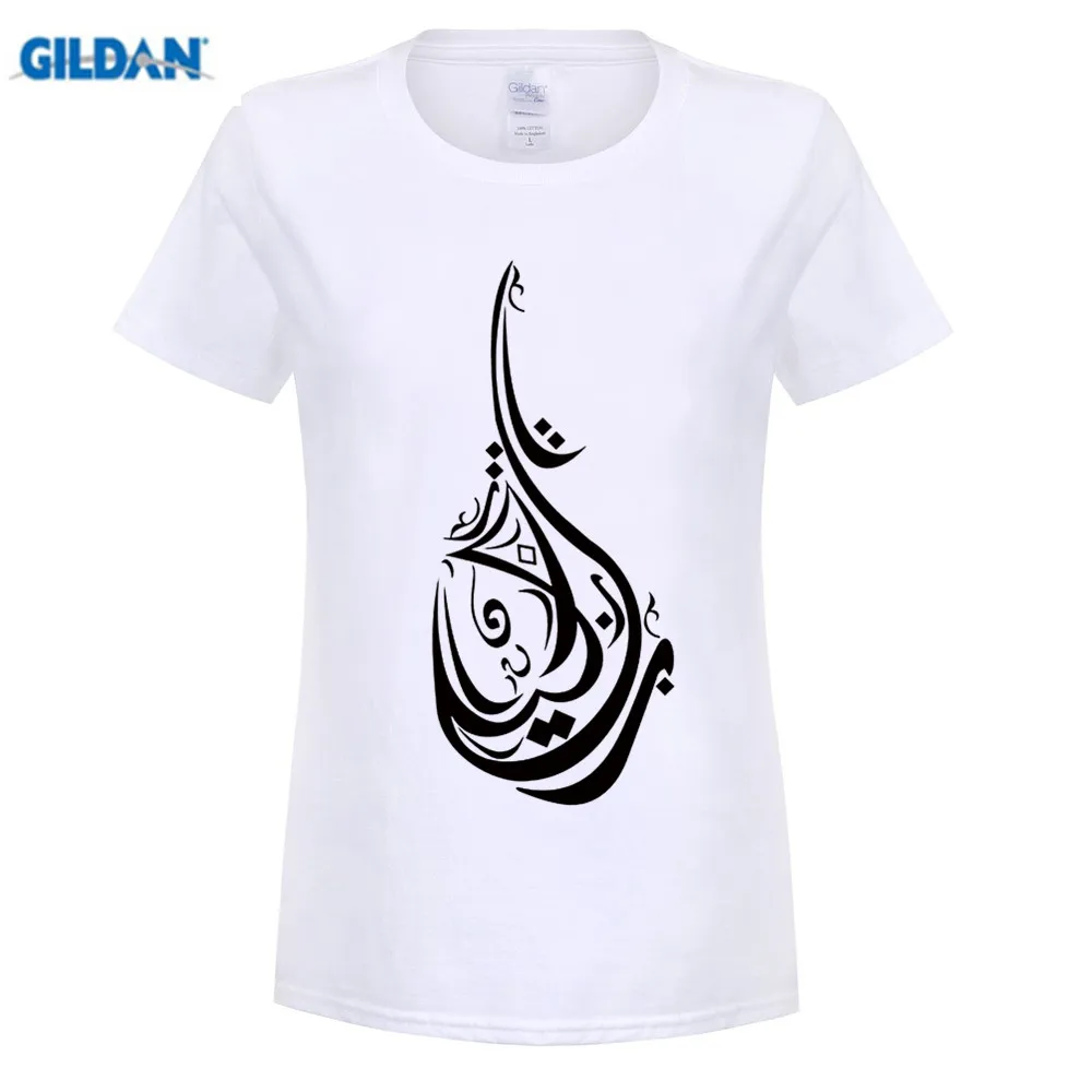 

CALLIGRAPHY ARABIC cultural and artistic T-shirt Top Lycra women T shirt New Design High Quality Digital Inkjet Printing