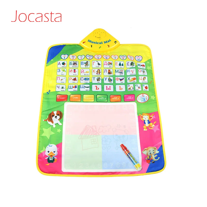 

Baby Kids Musical Water Painting Drawing Mat Kid Russian Language Doodle Board & Magic Pen Children Book Early Educational Toys[