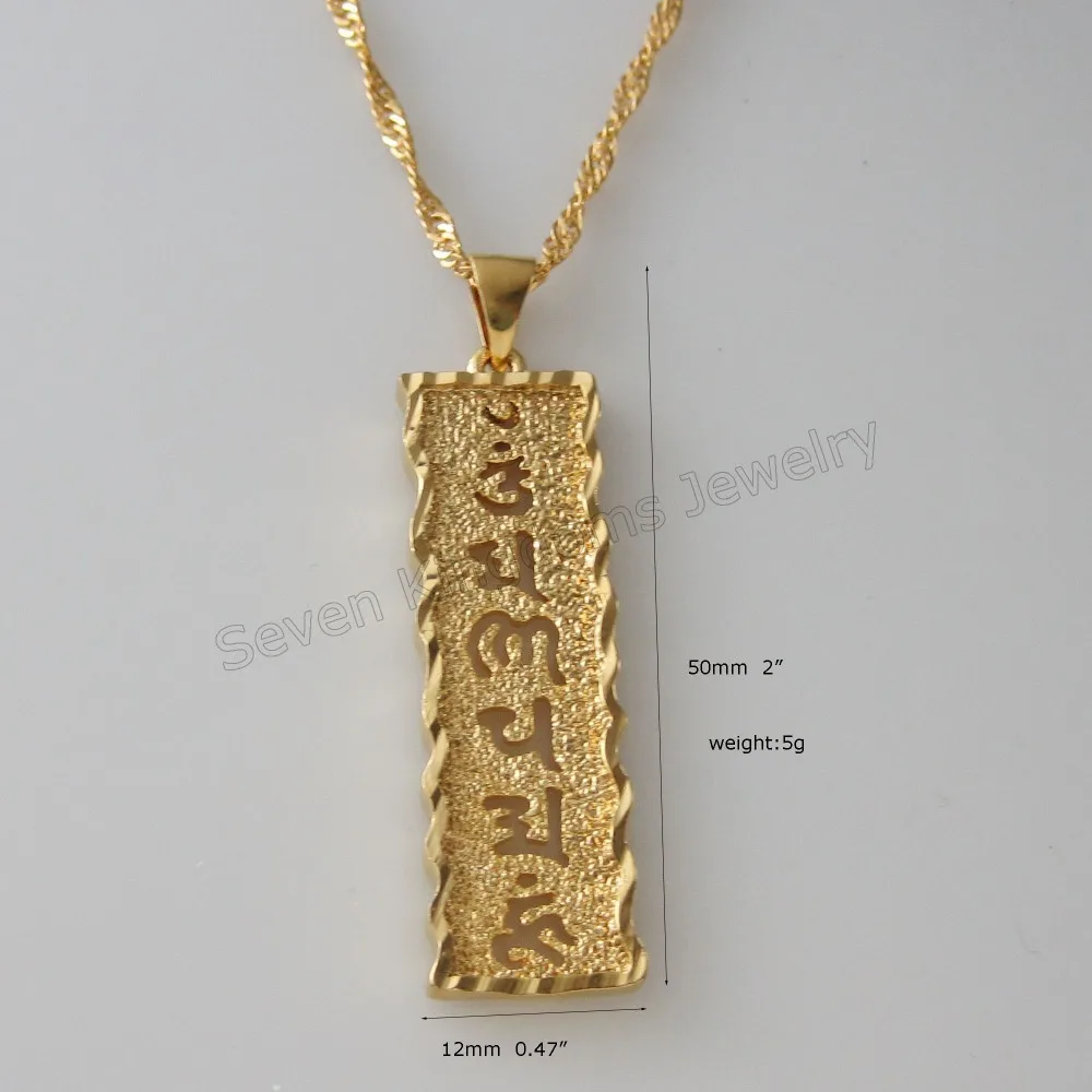 

order 10$ get free ship / -YELLOW GOLD OVERLAY 18" 24"TWIST WATER WAVE NECKLACE & VIVID BUDDHA Buddhism six words mantra PENDANT