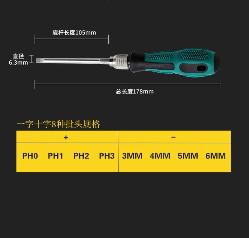 9061289805_1689340035