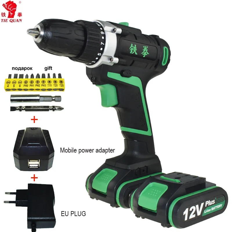 

12v Cordless Drill electric Drill power tools Electric electric drilling battery drill Mini Batteries electric screwdriver