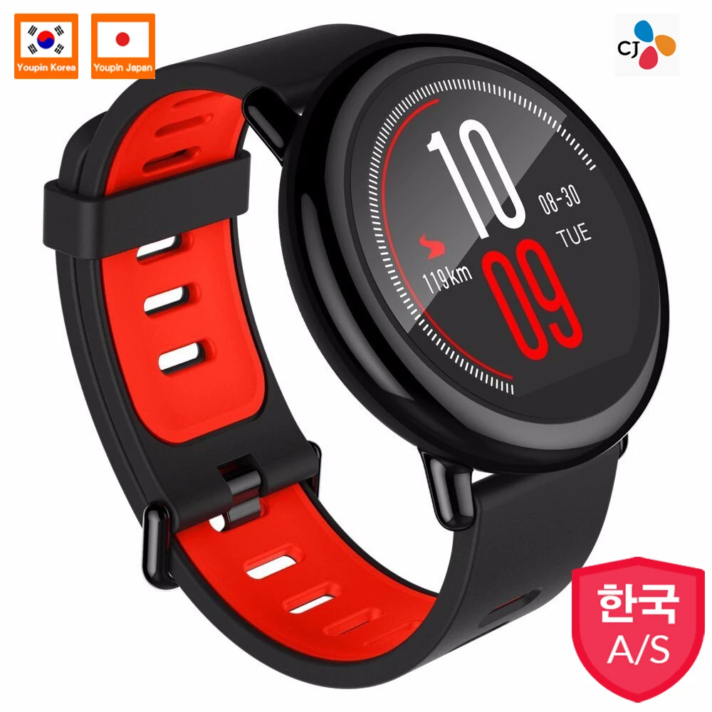 

Xiaomi Amazfit Bip Smart Watch Huami GPS Smartwatch Android iOS Heart Rate Monitor 45 Days Battery Life IP68