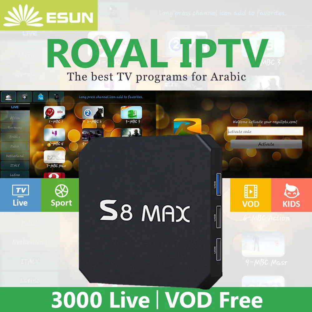

S8 MAX Android TV BOX Android 8.1 TV BOX 4/32G With 1 Year RoyalTV Configured Arabic Europe IPTV set top box