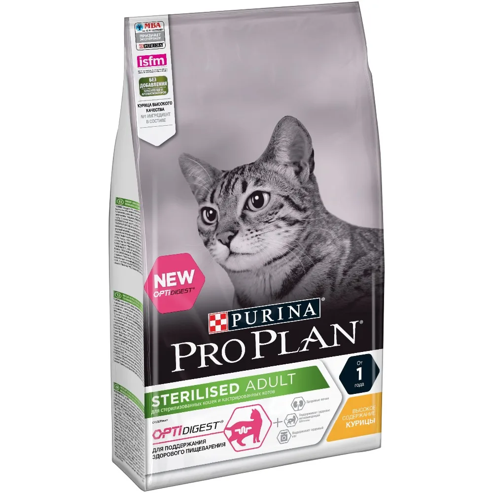 Cухой корм Purina Pro Plan для стерилизованных кошек и кастрированных котов с чувствительным пищеварением, с курицей, 6 х 1.5 кг