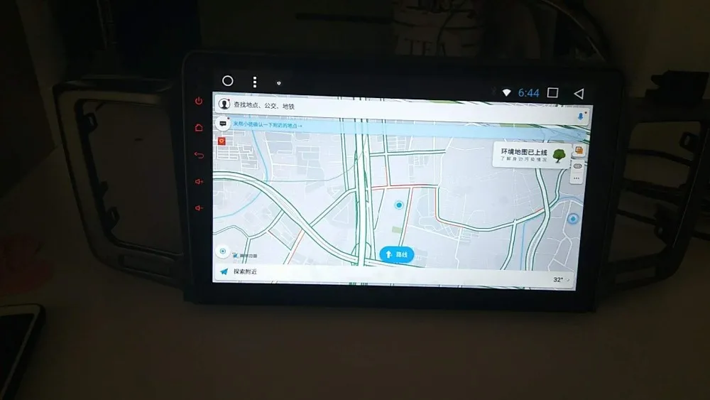 Perfect Asvegen Android 7.1 Car Navigation for Toyota RAV4 2016 Car Radio 10 inch screen Octa core GPS Video with Canbus 3